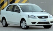 Car for Sale,